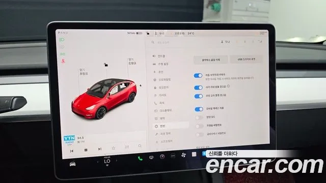 Tesla Model Y id 2863915 из Кореи 7