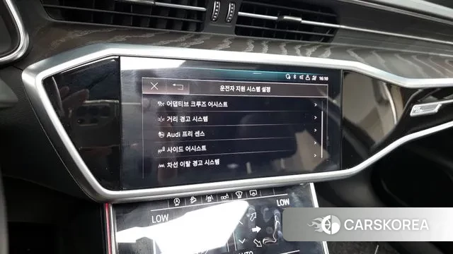 Audi A6 (C8) id 3356218 из Кореи 7