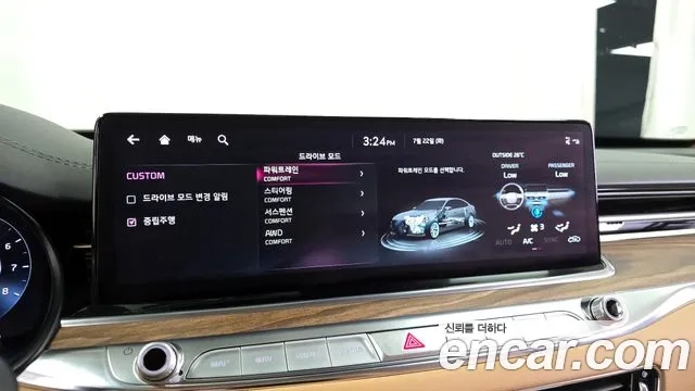 Kia The New K9 2nd generation id 2954290 из Кореи 7