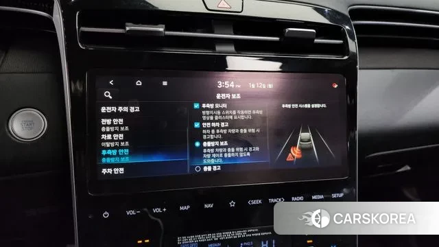 Hyundai Tucson (NX4) id 3573242 из Кореи 7