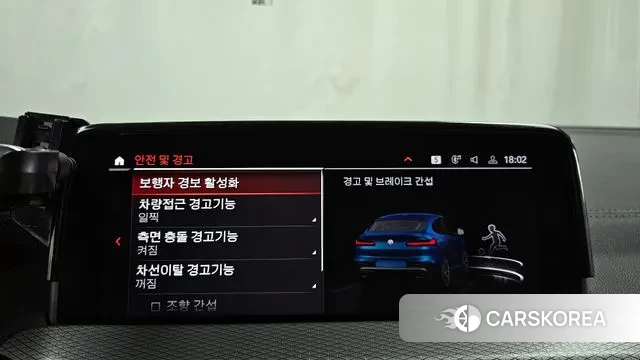 BMW X4 (G02) id 3691285 из Кореи 7