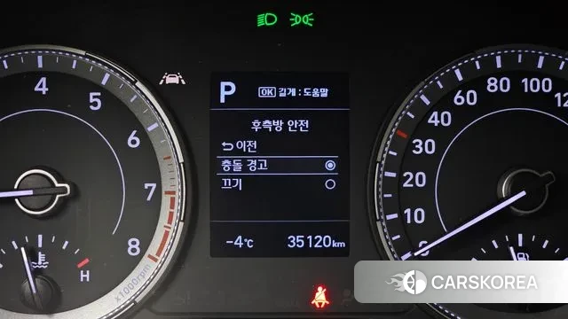 Hyundai Venue id 3518876 из Кореи 7