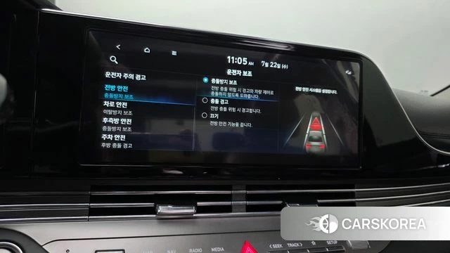 Hyundai The New Grandeur IG Hybrid id 4613812 из Кореи 7