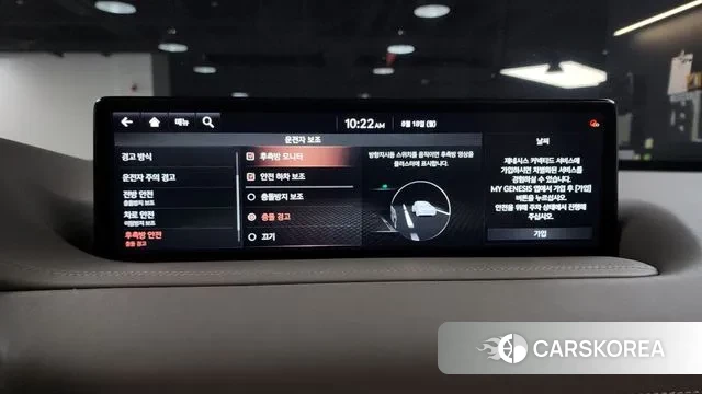 Genesis GV80 id 3044731 из Кореи 7