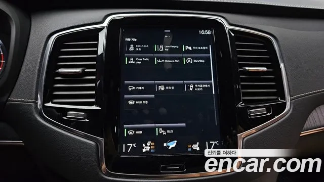 Volvo XC90 second Generation id 2879965 из Кореи 7