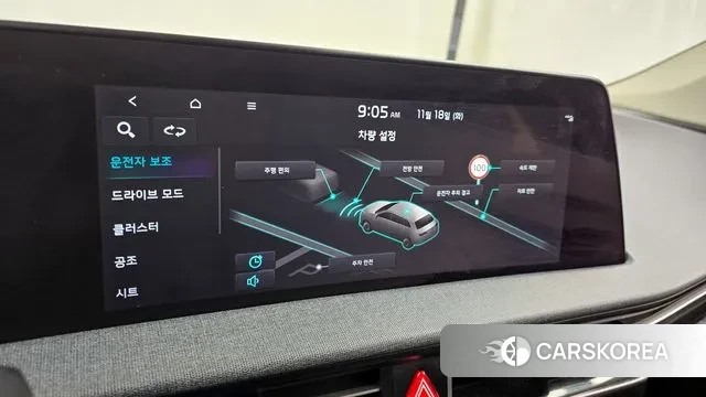 Kia EV6 id 3378605 из Кореи 7