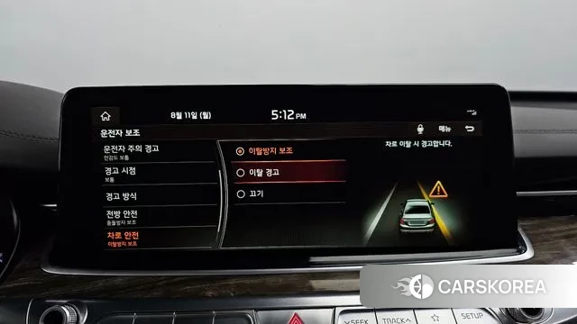 Kia More K9 id 3024684 из Кореи 7