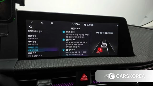 Kia EV6 id 3850470 из Кореи 7