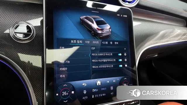 Mercedes-Benz C-Class W206 id 3523115 из Кореи 7