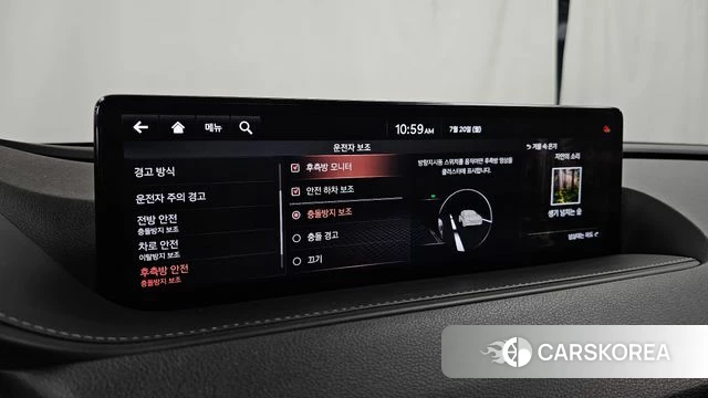 Genesis G80 (RG3) id 4604205 из Кореи 7