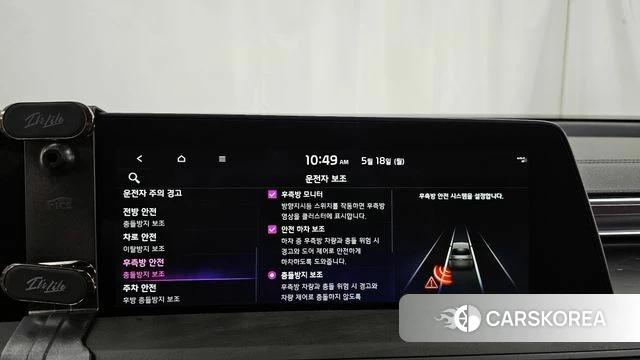 Kia K8 id 4336951 из Кореи 7