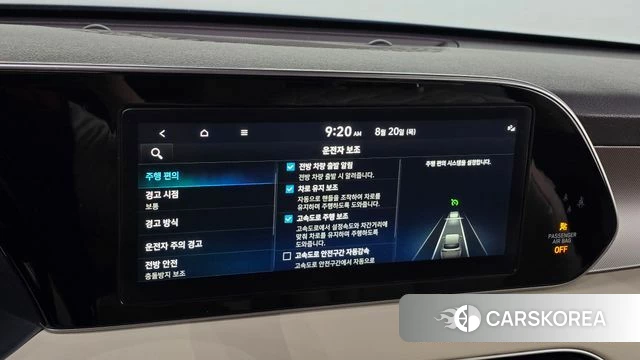 Hyundai Palisade id 4716948 из Кореи 7