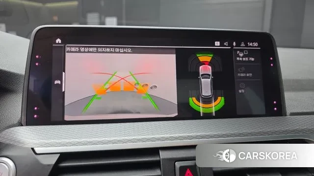 BMW X3 (G01) id 3362215 из Кореи 7