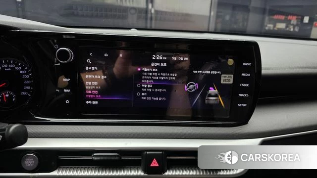 Kia K5 3rd generation id 4855325 из Кореи 7