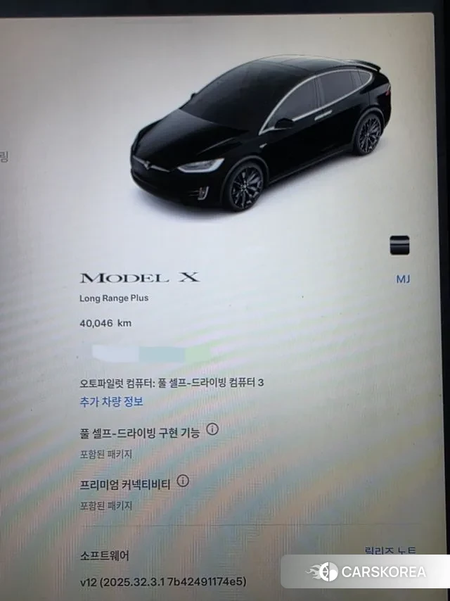 Tesla Model X id 3264213 из Кореи 7