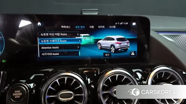 Mercedes-Benz GLA - Class H247 id 3567573 из Кореи 7