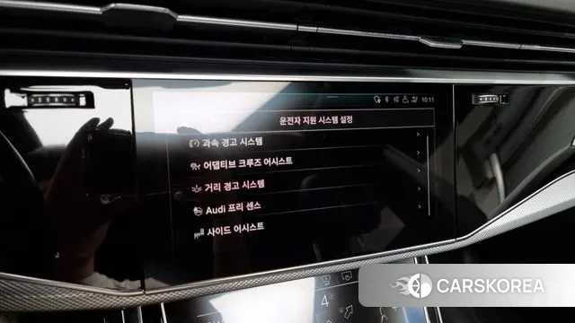 Audi Q8 (4M) id 3008745 из Кореи 7