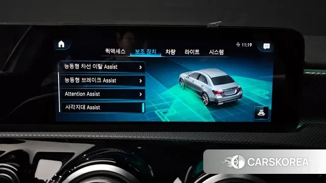 Mercedes-Benz A-Class W177 id 3611057 из Кореи 7