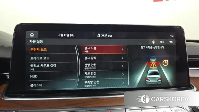 Kia More K9 id 3682560 из Кореи 7