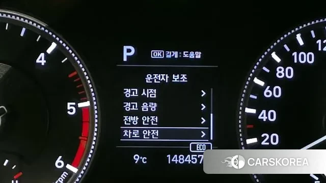 Hyundai Santa Fe TM id 3413163 из Кореи 7