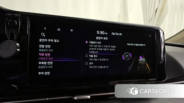 Kia Carnival 4th generation id 3660671 из Кореи 7