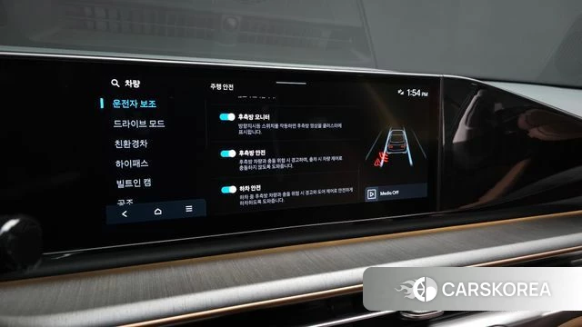 Hyundai Grandeur Hybrid (GN7) id 4730719 из Кореи 7