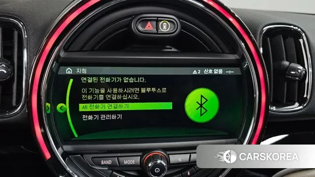 Mini Cooper Countryman id 3504706 из Кореи 7