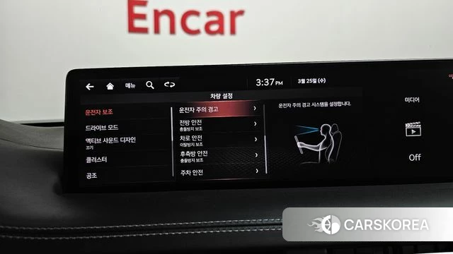 Genesis GV70 id 3839978 из Кореи 7