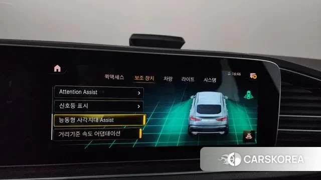 Mercedes-Benz GLE-Class W167 id 2894691 из Кореи 7