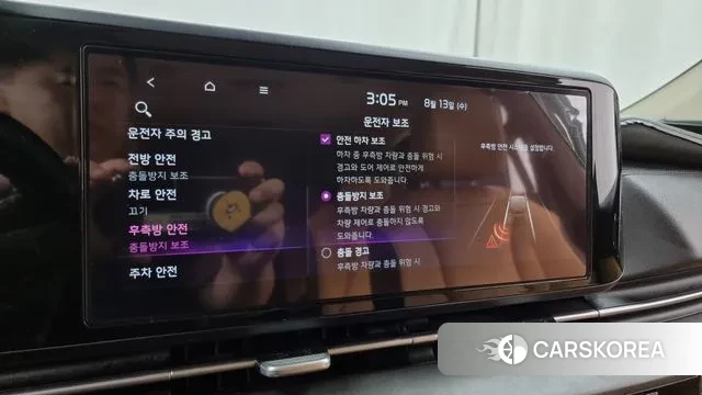 Kia Carnival 4th generation id 3033363 из Кореи 7