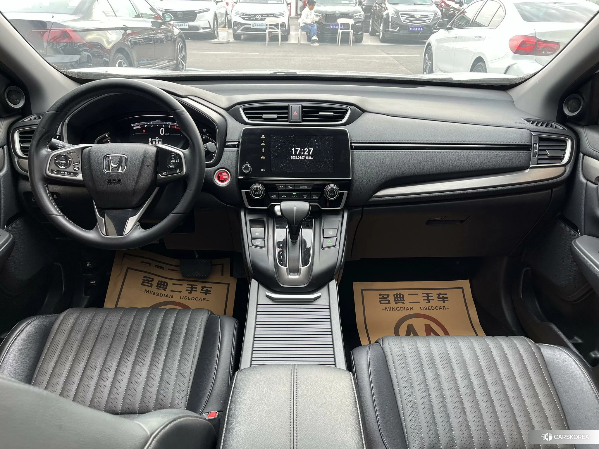 Honda Hao Ying id 4452385 из Китая 7