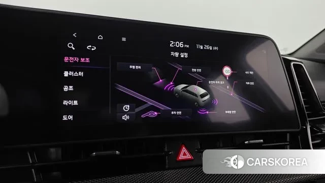 Kia Sportage 5th Generation id 3411375 из Кореи 7