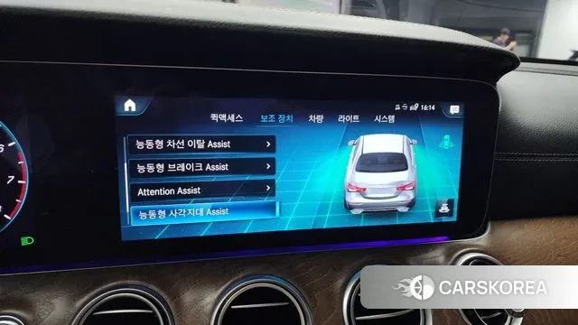 Mercedes-Benz E-Class W213 id 3058760 из Кореи 7