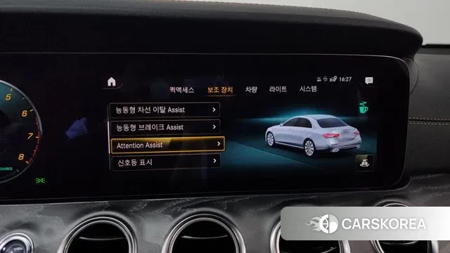 Mercedes-Benz E-Class W213 id 3741327 из Кореи 7