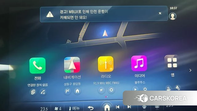 Mercedes-Benz E-Class W214 id 3805524 из Кореи 7