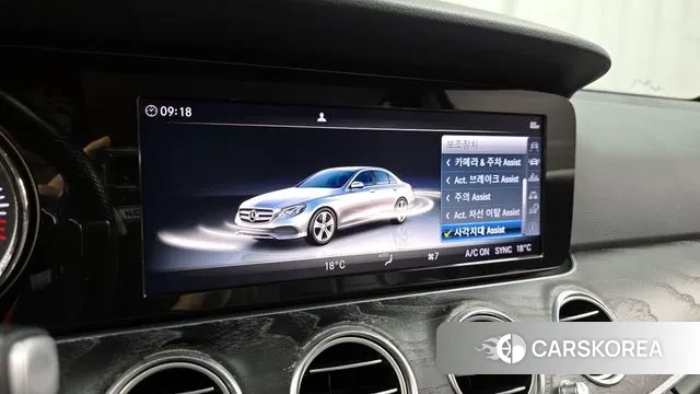 Mercedes-Benz E-Class W213 id 3013983 из Кореи 7