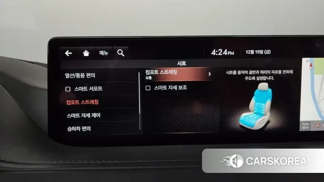 Genesis G80 (RG3) id 3499282 из Кореи 7