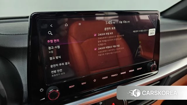 Kia The New K3 2nd generation id 4432768 из Кореи 7
