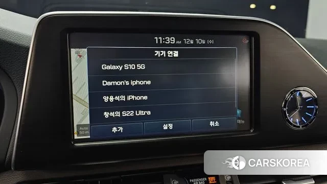 Hyundai Grandeur IG Hybrid id 3464722 из Кореи 7