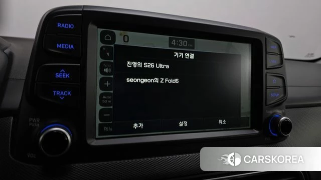 Hyundai Kona id 4491034 из Кореи 7