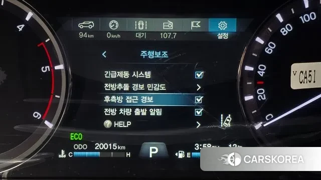 Ssangyong The New Rexton Sports Cannes id 3702383 из Кореи 7