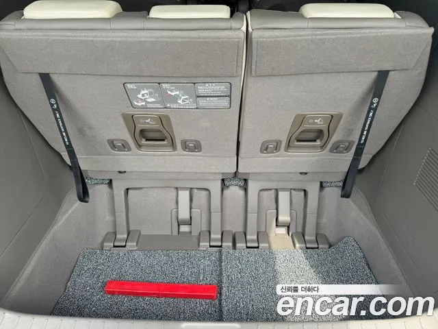 Kia Carnival 4th generation id 2636937 из Кореи 7