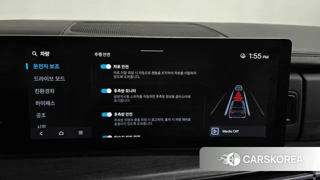 Hyundai Santa Fe (MX5) id 3639122 из Кореи 7