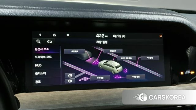 Kia Mohave Master id 3911308 из Кореи 7