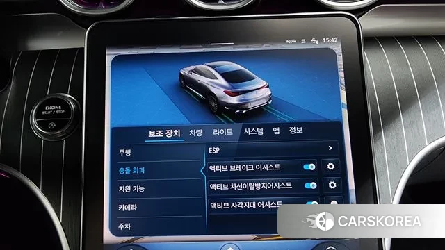 Mercedes-Benz CLE-Class C236 id 3006824 из Кореи 7