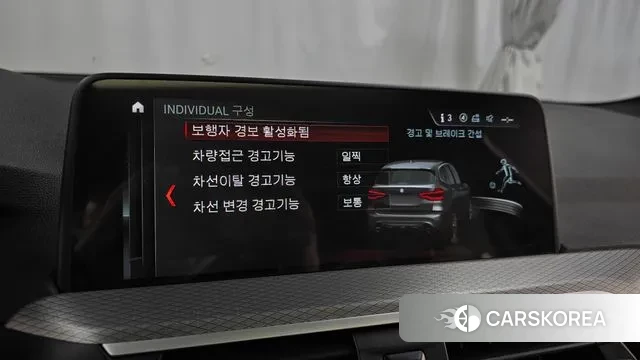 BMW X3 (G01) id 3505620 из Кореи 7