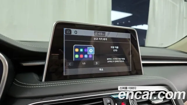 Genesis G70 id 2922565 из Кореи 7