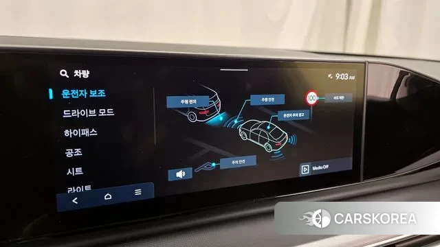 Hyundai Grandeur (GN7) id 3776364 из Кореи 7