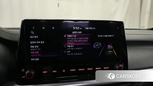 Kia The New K3 2nd generation id 3463067 из Кореи 7