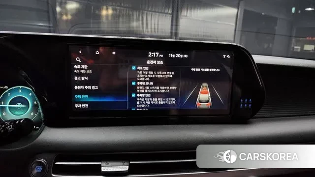 Hyundai The New Palisade id 3388712 из Кореи 7